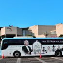 문화산책코스 네이버블로그