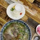 튀김빵고하이 | [솔직후기] 시흥 은계지구 베트남 음식 쌀국수 맛집 : 고하이