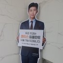 김선호치과의원 이미지