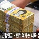 미광전문정비 이미지