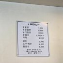 한들밀면 이미지