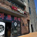 일구칠사뼈감탕