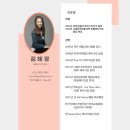 더헤어뷰티샵