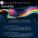 한국아트벨리댄스협회 이미지