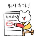 하트폴댄스 이미지