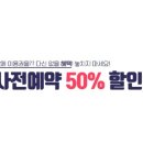 공간샘스터디카페대구 이미지