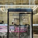 청송한우 이미지