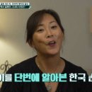 제이나니 이미지