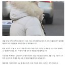 서울 제외 전국 대부분 한파주의보...내일 출근길 10℃ 급하강 이미지