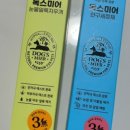멍멍지우개