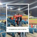 태영이불 | 동대구역 호텔하루/라이온즈파크 원정응원석1-5구역 20열 5 좌석뷰/조똘이돼지국밥 후기/모락모락후기]