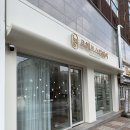 화스킨케어 | 쌍촌동 바디관리 르헤브스킨케어 하체관리 후기