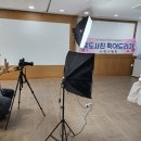 아산사랑회 이미지