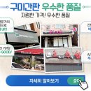 밝은종합광고 네이버블로그