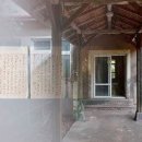 구 경성제국대학 부속 생약 연구소 제주도 시험장 이미지