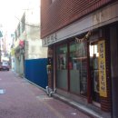 작가부엌1294 네이버블로그