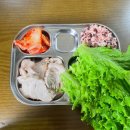 숲속의다이어트캠프 57일차 (함박산 등산 고고싱)