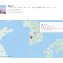 (주)롯데마트(익산점) 이미지