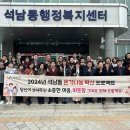 석남동행정복지센터 이미지