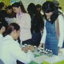 푸른셀