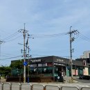 닭강정공방 동해점