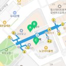 구호롯데평촌