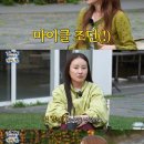 4라이프쇼핑