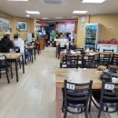삼복식당 이미지