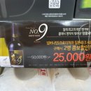 창동성원점 네이버블로그
