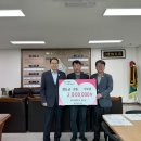 고향마트 이미지