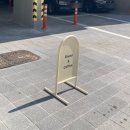 동그라미베이커리