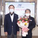 제이에스테크 이미지