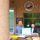 안산시립노인전문병원 이미지