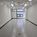 서영공인중개사사무소 이미지