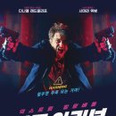 하우덴 티스토리
