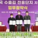 (주)신안천사김 이미지