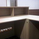 신동카센타 이미지