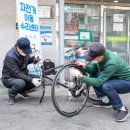 강서구-11 이미지