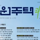 디자인랩소소 건축사사무소 이미지