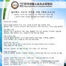 소도구필라테스 B 이미지