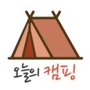 예손캠핑장 이미지