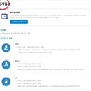 승진1급종합정비 이미지