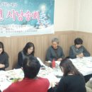 들말회센타 이미지