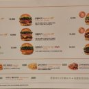 동탄역로 이미지