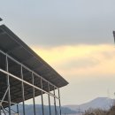 대한 태양광발전소 이미지