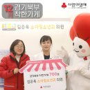 김은옥소아청소년과의원 이미지