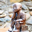춘천 용산리 화협옹주 태실 | 덕두원 태실~용산리 태실