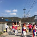 시량1리 경로당 이미지