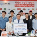 희명병원 이미지