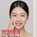 에너지명가 네이버블로그